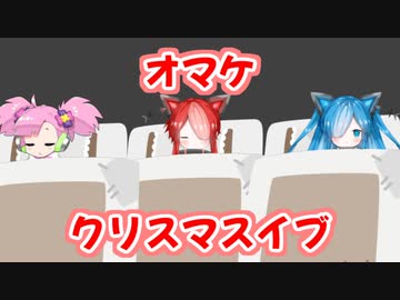 週刊ずんだもん【VOICEVOX】その１０２