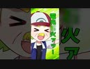 【アニメ】へっぽこ転生勇者がドラゴンと対決！？妖精が弱点を教えてくれるってSAIKOじゃん！！#amptak #からつけあっきぃ #まぜ太 #ぷりっつ #ちぐさくん #あっと #けちゃ #アニメ