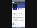 【ニコニコ自作ゲームフェス2023】レストラン・オブ・ホラーズmini