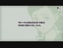 #50【パラノマサイトFILE23本所七不思議】