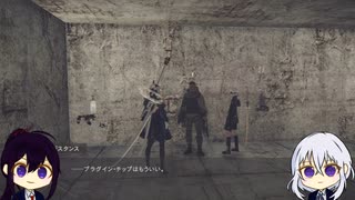 【刀剣乱舞偽実況】粟田口脇差組で「Nier:Automata」これは呪いか。それとも罰か。１６