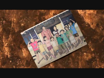 龍が如く7GAY伝　名を消した男の乳首触って喜んでんじゃねえよお前.mp5