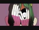 サディスティック×サディスティック/VOCALOID Fukase