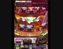 激カザーン【最高MAX99枚BET】