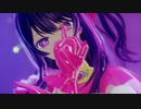 【MMD推しの子】アイドル【星野アイ】
