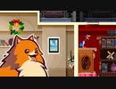【＃５】ゴーストタルモノトリツクベシ【ゴーストトリック】