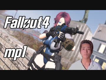 Falloutハチゴー.mp1