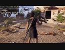 PC-Ubisoft配信｜刺客信條：奧德賽｜男女雙角色｜困難難度｜女性：卡珊德拉｜第一期 (21)