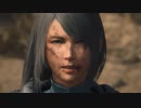 【FF16】FINAL FANTASY XVI “My Star”