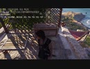 PC-Ubisoft配信｜刺客信條：奧德賽｜男女雙角色｜困難難度｜女性：卡珊德拉｜第一期 (22)