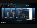 PC-Ubisoft配信｜刺客信條：奧德賽｜男女雙角色｜困難難度｜女性：卡珊德拉｜第一期 (24)