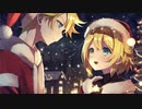 スカーレット / 夜雨悠 feat. 鏡音リン&レン