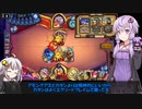 ハースストーン久々にやってみた026