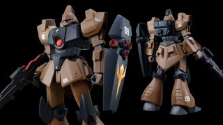 【ガンプラ改造】HGUCガルバルディβをネオ・ジオン仕様で製作！【ガンダムUCif】