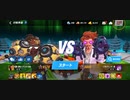 96%ΩTティトゥスIhﾌモ万U万蜂サイバー最速キメラジャブアッパー1R圧倒的勝利