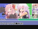 [SW2.5]ラクシア冒険奇譚!-Part3-18