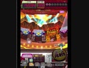 激カザーン【最高MAX99枚BET】