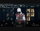 PC-Ubisoft配信｜刺客信條：奧德賽｜男女雙角色｜困難難度｜女性：卡珊德拉｜第一期 (25)