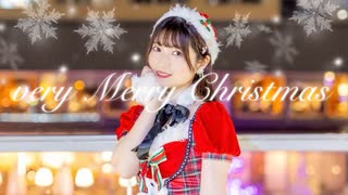 【るりこ】ベリーメリークリスマス【踊ってみた】