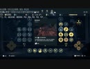 PC-Ubisoft配信｜刺客信條：奧德賽｜男女雙角色｜困難難度｜女性：卡珊德拉｜第一期 (28)
