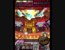 激カザーン【最高MAX99枚BET】