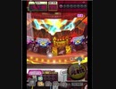 激カザーン【最高MAX99枚BET】