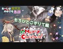 【DBD】あーしは四天王の中でも最弱 #14【トラッパー＋おまけコーナー】