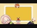 【無地歌】ブタサンダー【UTAUカバー】