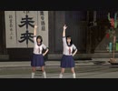 【MMD】【VaM】オツキミリサイタル 【Virt A Mate】