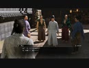 其の陸、龍が如く維新極、XboxGamePass