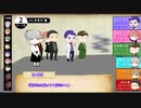 【クトゥルフ神話TRPG】境界線のピリオド #10 【イデアの彼方】