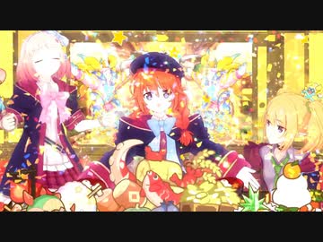デラレンナー