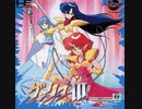 [実況]「ヴァリスIII（PCE）」RTPJRリベンジ！その2（スマホ撮影）