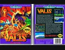 [実況]「VALIS=夢幻戦士ヴァリス（MD）」SCXリベンジ！その2（スマホ撮影）