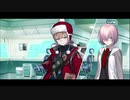 勇者が往く！　FGOイベント【クリスマス2023】実況　part1