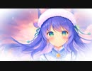 ありがとう地球feat.Fukase＆flower＆ＶＹ１