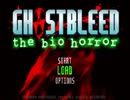 【日本語字幕改】ゴーストブリード ～The Bio Horror～