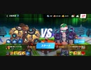82%ΩTティトゥスFOF人KakashiLee蜂 100%回避スタン不可最速キメラジャブカウンターアッパー2R名勝負勝利フッククリティカル17万15万居合い斬りフック