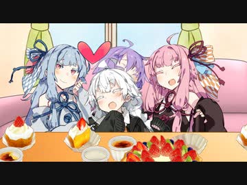 食べ盛りな主役
