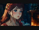 【オリジナル曲】【ORIGINAL SONG】Mom’s doll -ca- feat. Natalie