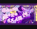 @みんなの吐きだめダメ人間 / 結月ゆかり