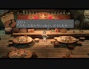 FFIX 004 魔の森1