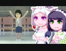 【Let's School】京町ジュニアハイスコー#6