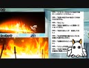 【FGO】BOXガチャ周回DAY3