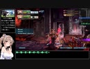 【GBVS】RPGモードHardクリアRTA-part4 / 3:39:14【さとうささら実況】