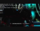 XBOX360配信｜忍者龍劍伝3：刀鋒邊緣｜超忍難度｜第二天 (51)