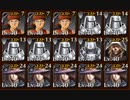 聖夜のメカニカルおもちゃ戦線：サンタ VS サンタデーモン☆2　鉄+王子