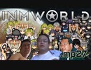 淫夢３おじ惑星脱出記.mp27～ホモガキを裏切った代償と入植ラッシュ!!～