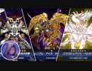 サクリファイスデッキを名乗る【宣告者ピュアリィ】.12月DC号