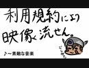 【メイドインアビス 闇を目指した連星】＃6